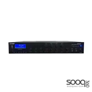 AISP MP-4120 4 Zones Mixer Amplifier 120W
