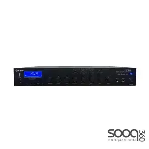 AISP MP-4180 4 Zones Mixer Amplifier 180W
