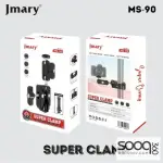 Jmary MS-90 Multi-Functional Clamp Holder for Camera or Phone