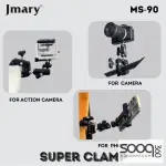 Jmary MS-90 Multi-Functional Clamp Holder for Camera or Phone
