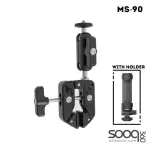 Jmary MS-90 Multi-Functional Clamp Holder for Camera or Phone