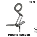 Jmary MS-96 Magnetic Phone Holder