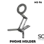 Jmary MS-96 Magnetic Phone Holder