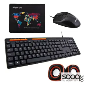 MeeTion MT-C105 Cost-effective 3 in 1 Combo Set