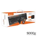 MeeTion MT-C105 Cost-effective 3 in 1 Combo Set