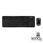 MeeTion MT-C4120 Computer Wireless Keyboard and Mouse Bundle -Black