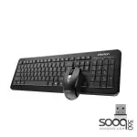 MeeTion MT-C4120 Computer Wireless Keyboard and Mouse Bundle -Black