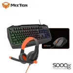 Meetion C490 4in1 RGB Backlight Wired Gaming Kit