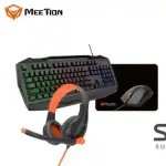 Meetion C490 4in1 RGB Backlight Wired Gaming Kit