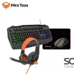 Meetion C490 4in1 RGB Backlight Wired Gaming Kit