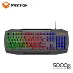Meetion C490 4in1 RGB Backlight Wired Gaming Kit