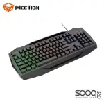 Meetion C490 4in1 RGB Backlight Wired Gaming Kit