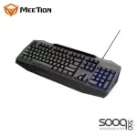 Meetion C490 4in1 RGB Backlight Wired Gaming Kit