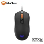 Meetion C490 4in1 RGB Backlight Wired Gaming Kit