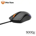 Meetion C490 4in1 RGB Backlight Wired Gaming Kit