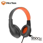 Meetion C490 4in1 RGB Backlight Wired Gaming Kit