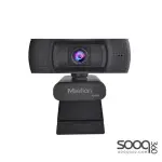 Meetion CAM601 HD 1080 Conference Office Webcam Camera