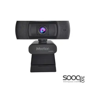 Meetion CAM601 HD 1080 Conference Office Webcam Camera