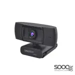 Meetion CAM601 HD 1080 Conference Office Webcam Camera