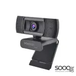 Meetion CAM601 HD 1080 Conference Office Webcam Camera