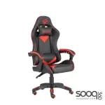 Meetion CHR04 Professional Gaming Chair