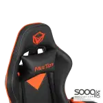 Meetion CHR04 Professional Gaming Chair