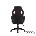 Meetion CHR05 Mesh Gaming E-Sport Chair