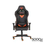 Meetion CHR14 Professional Gaming Chair