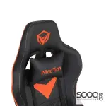 Meetion CHR14 Professional Gaming Chair