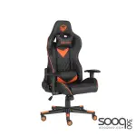 Meetion CHR14 Professional Gaming Chair