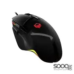 MeeTion MT-G3325 Professional Gaming Mouse Hades