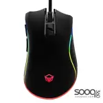 MeeTion MT-G3330 Tracking Gaming Mouse Hera