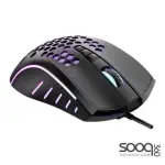 MeeTion MT-GM015 Lightweight Honeycomb Gaming Mouse