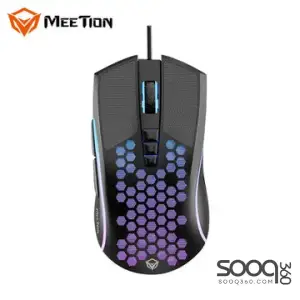 MeeTion MT-GM015 Lightweight Honeycomb Gaming Mouse