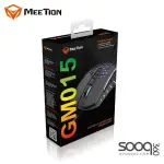 MeeTion MT-GM015 Lightweight Honeycomb Gaming Mouse