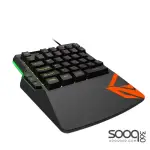 MeeTion MT-KB015 Left One-Handed Gaming Keyboard