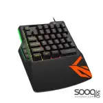MeeTion MT-KB015 Left One-Handed Gaming Keyboard