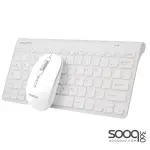 Meetion MINI4000 2.4GHz Wireless Mouse & Keyboard Combo -White