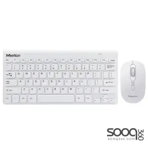 Meetion MINI4000 2.4GHz Wireless Mouse & Keyboard Combo -White