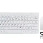 Meetion MINI4000 2.4GHz Wireless Mouse & Keyboard Combo -White