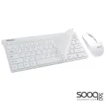 Meetion MINI4000 2.4GHz Wireless Mouse & Keyboard Combo -White