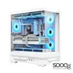 Huntkey MVP Destiny 4 ARGB Fans Empty Gaming PC Case -White