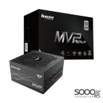 Huntkey MVP P1000 Platinum Power Supply 1000W EU plug AC cable