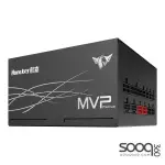 Huntkey MVP P1000 Platinum Power Supply 1000W EU plug AC cable