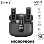 Jmary MW-17 2.4G Type-c Wireless Two Microphones for Mobile