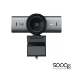 Logitech MX Brio Ultra HD 4K Streaming Webcam