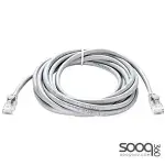 D-Link NCB-6AUGRYR1-5 Cat6A UTP 5M Patch Cord-Grey