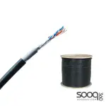 D-Link NCB-C6FOBLR-305 CAT6 FTP 23 AWG PVC/UV PVC Outdoor Cable Drum 305m Roll