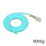 D-Link SC-SC Multimode Fiber Patch Cord -1M