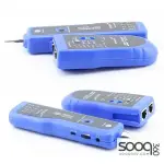 Network NF-801B Tester RJ11 RJ45 Lan Wire Tracker Fault Locator and Cable Tester LAN